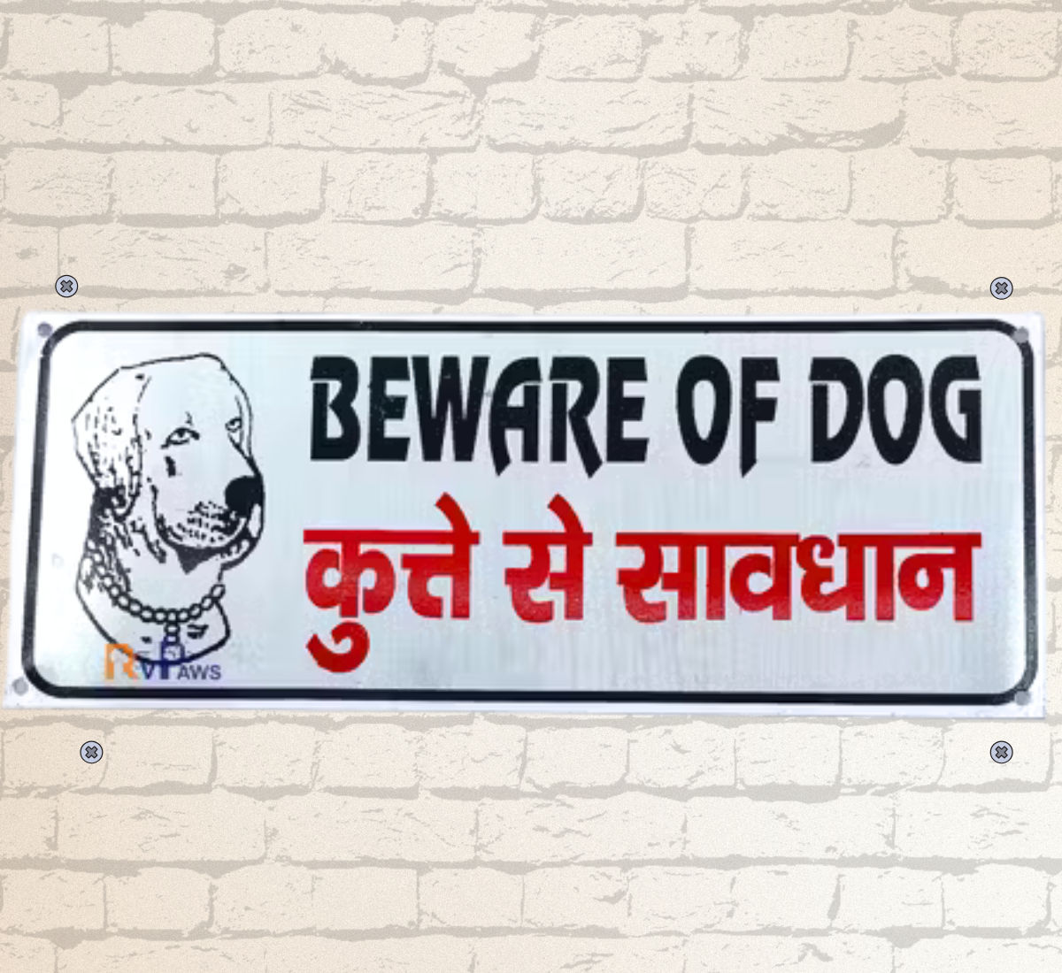 Beware of Dog Sign Board for Gate & Wall – Black & White Sigo Design